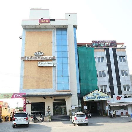 Sriannamalaiyar Residency Hotel Vellore Kültér fotó
